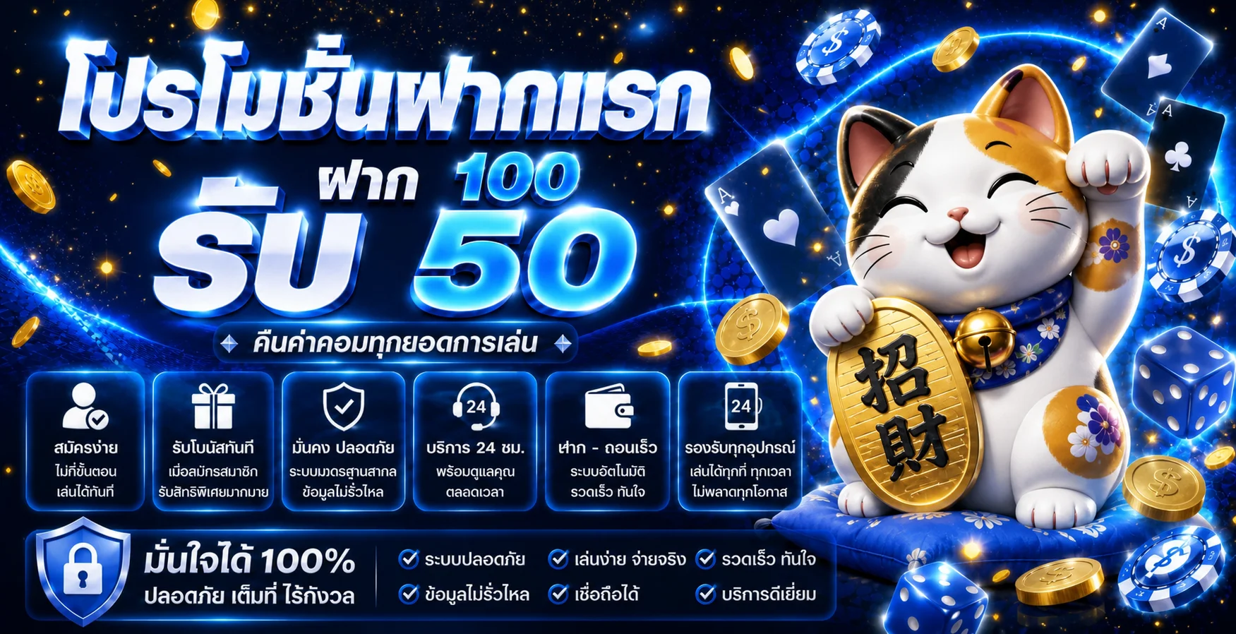 A Plus Auto | ศูนย์รวมเกมออนไลน์และทางเข้าหลัก